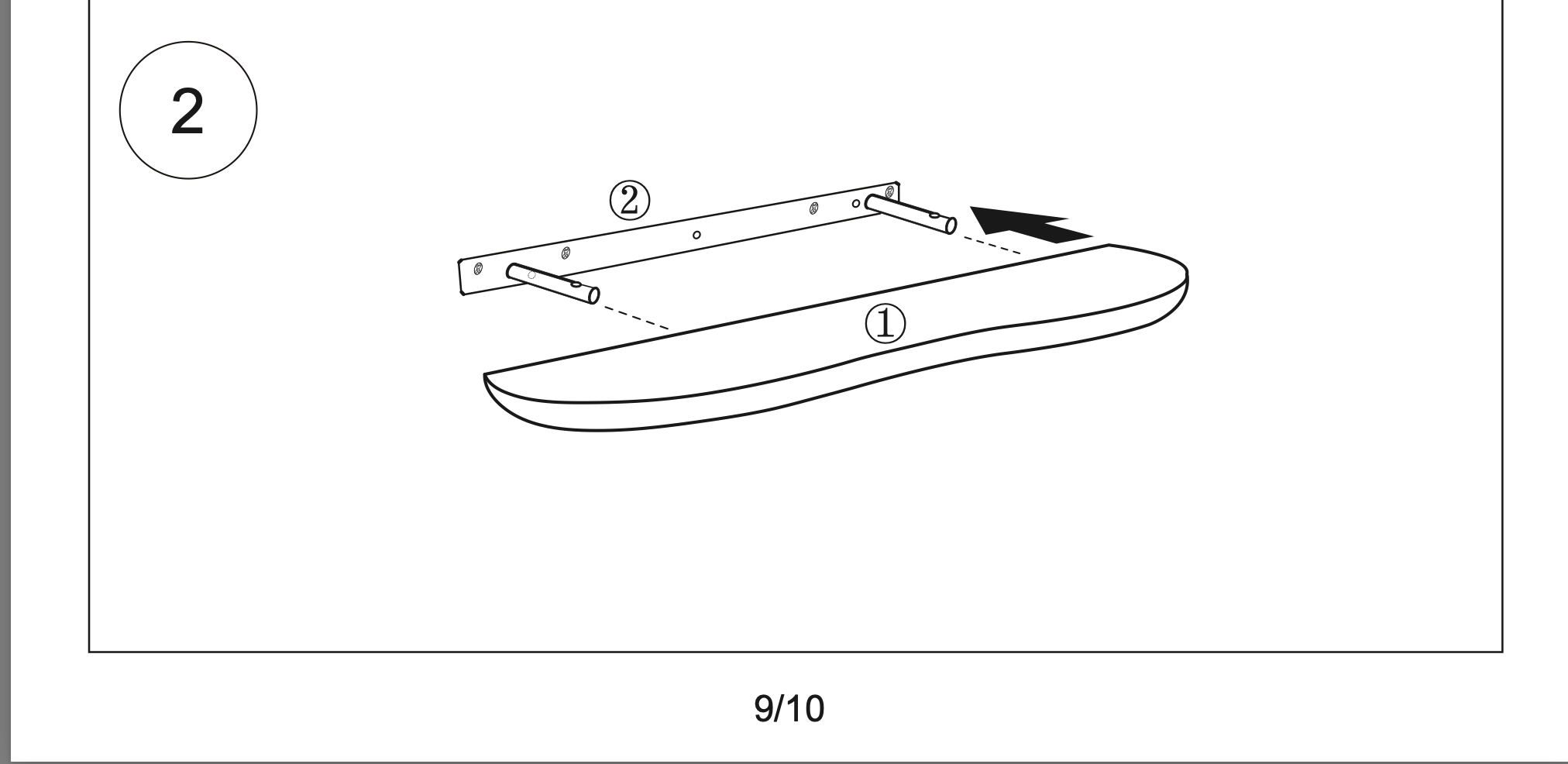 Ράφι Botta - MDF Ξύλο Καφέ W57 x L19 x H2,5 cm HOUSE NORDIC