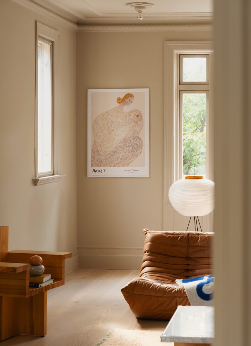 THE POSTER CLUB Poster Πόστερ Aries - Μπεζ 50 x 70 cm THE POSTER CLUB