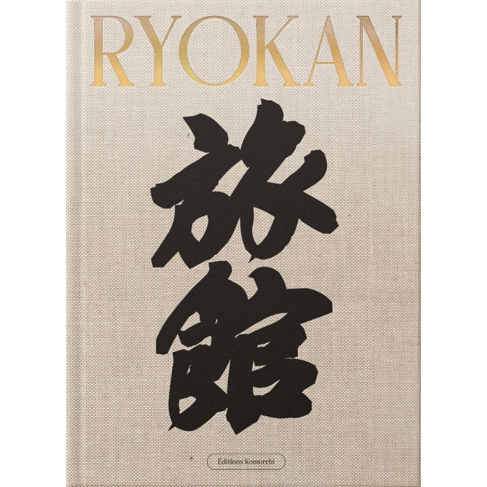 Βιβλίο Τέχνης Ryokan - Μπεζ 21.5 x 3.5 x 30.5 cm HintsDeco