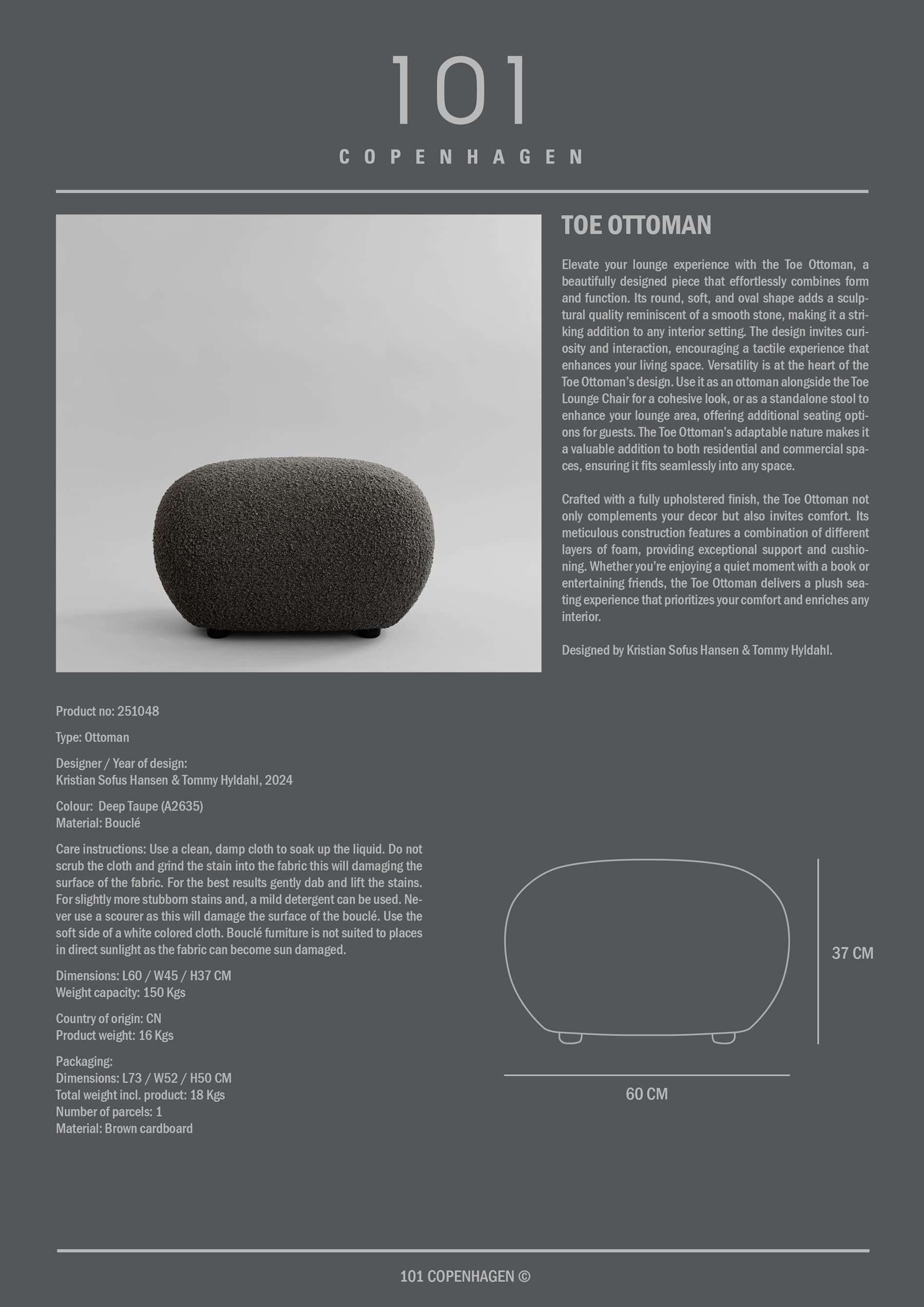 Σκαμπό - Υποπόδιο Toe - Μπουκλέ Ύφασμα Deep Taupe H37 x W45 x L60 cm 101 COPENHAGEN