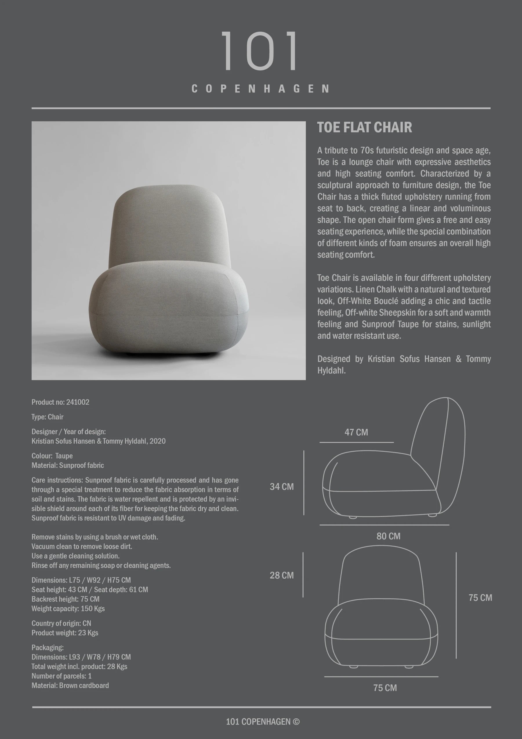 101 COPENHAGEN Πολυθρόνα Πολυθρόνα Toe Chair Flat Taupe Αδιάβροχη L75xW92xH75 cm 101 COPENHAGEN (Copy)