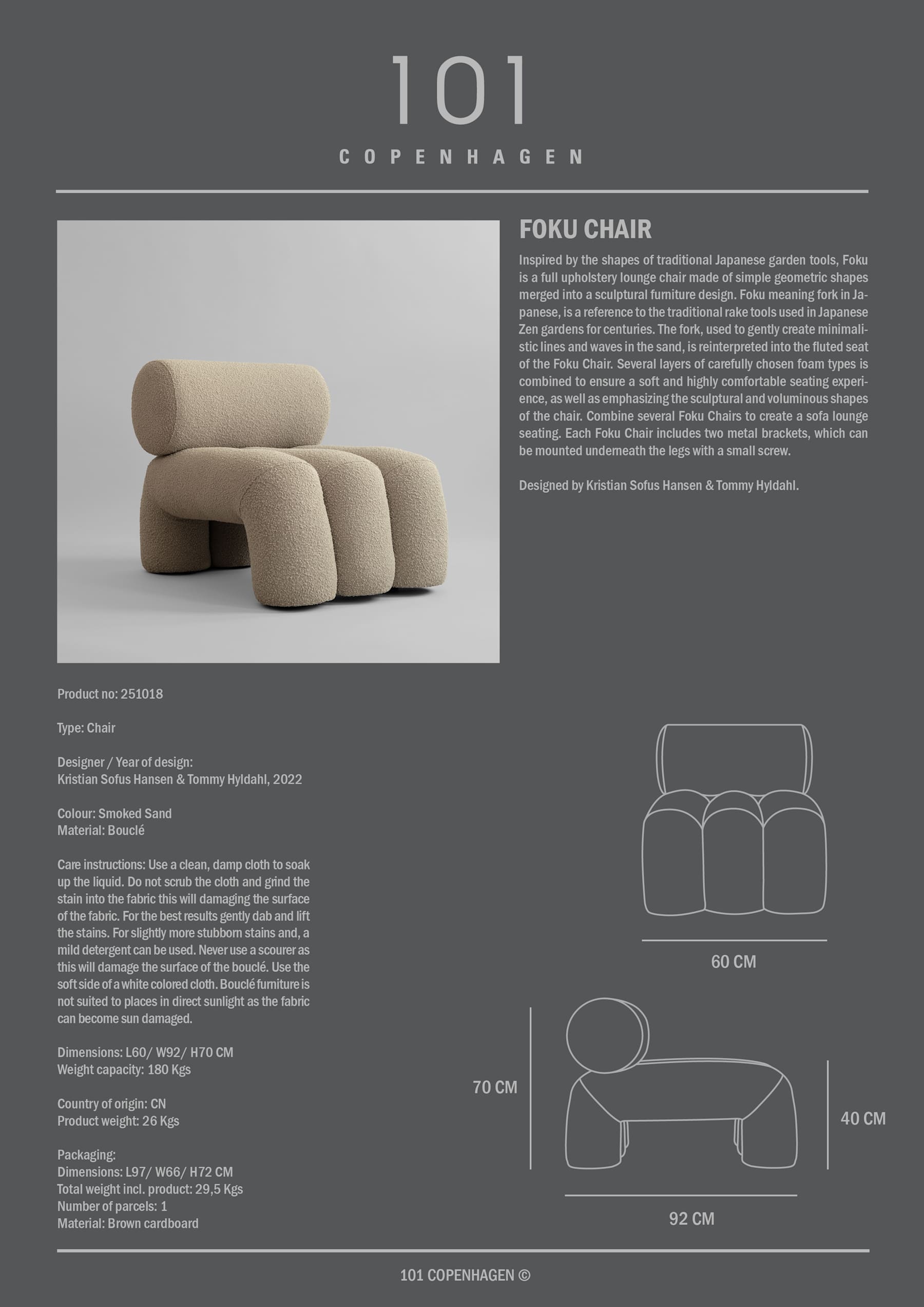 Πολυθρόνα Σαλονιού Foku - Μπουκλέ Ύφασμα Smoked Sand H70 x W65 x L90 cm 101 COPENHAGEN