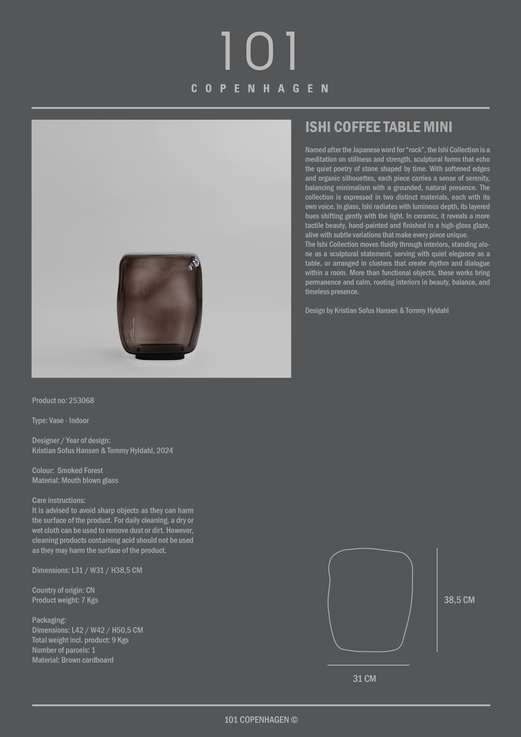 Γυάλινο Τραπεζάκι Καφέ Ishi Mini - Smoked Forest H40 x W32 x L32 cm 101 COPENHAGEN