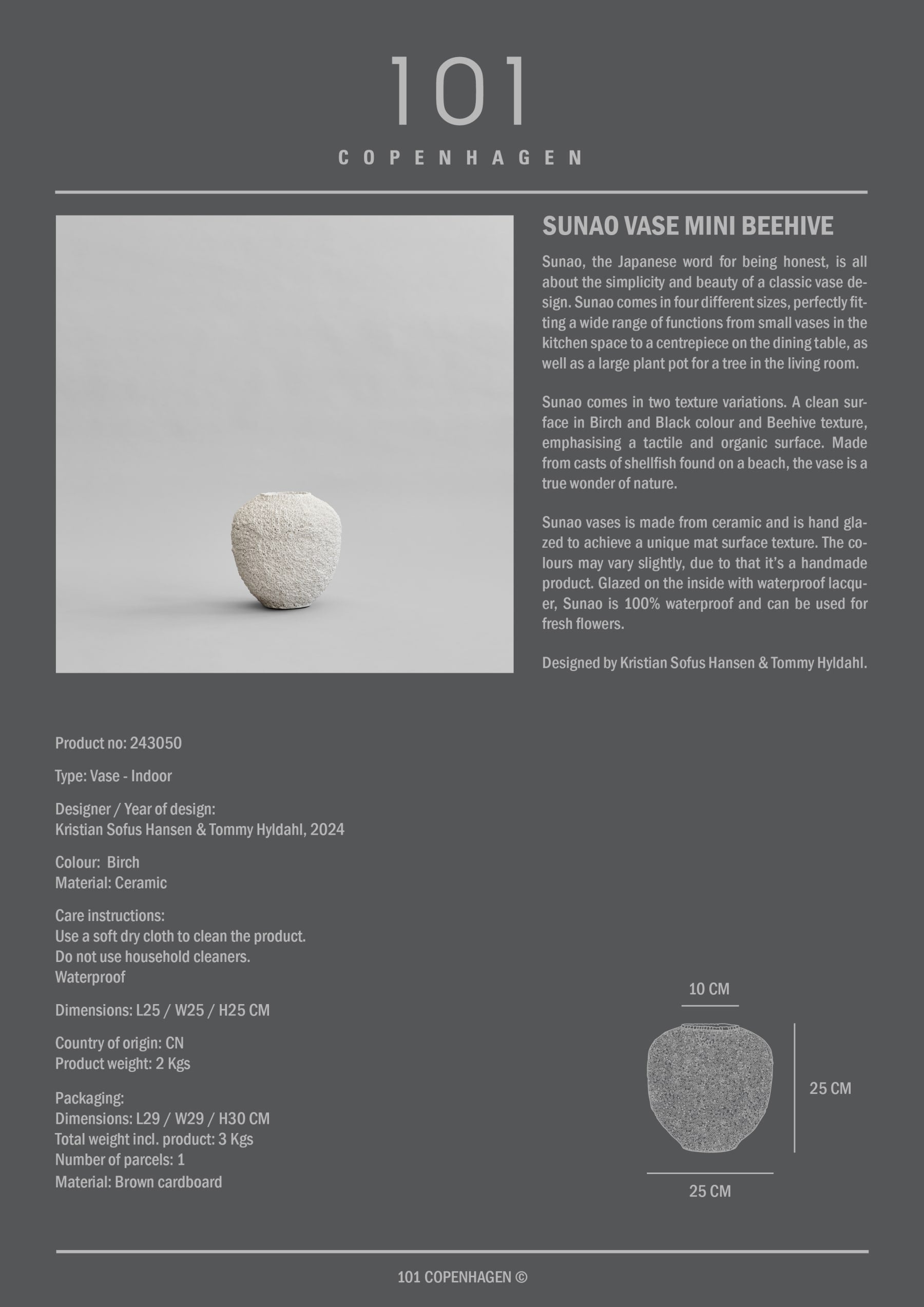 101 COPENHAGEN ΒΑΖΟ Βάζο Sunao Mini Κηρήθρα 25x25x10 101 COPENHAGEN