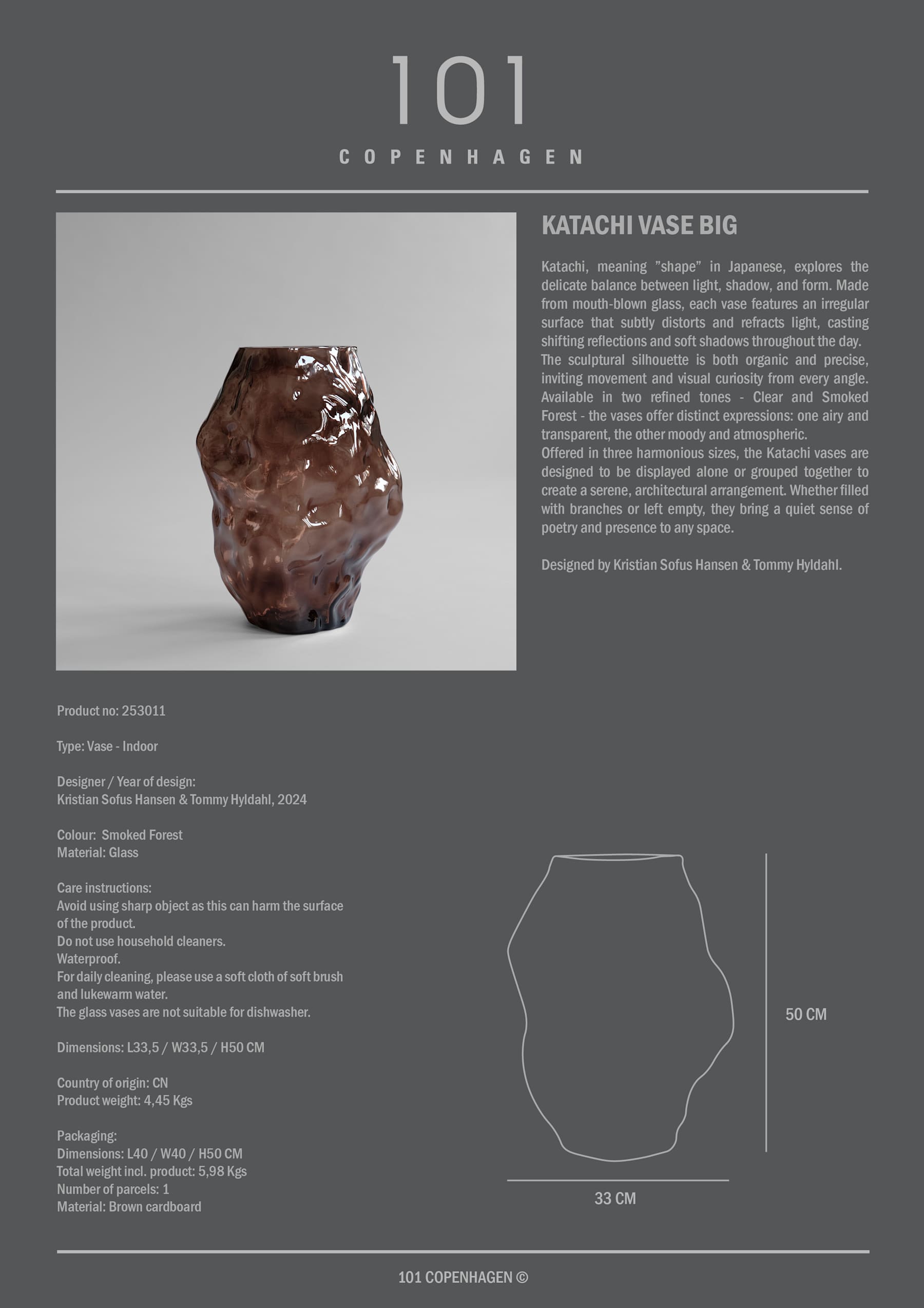 101 COPENHAGEN ΒΑΖΟ Βάζο Katachi Big / Γυάλινο / Smoked Forest L33.5 / W33.5 / H50 CM 101 COPENHAGEN