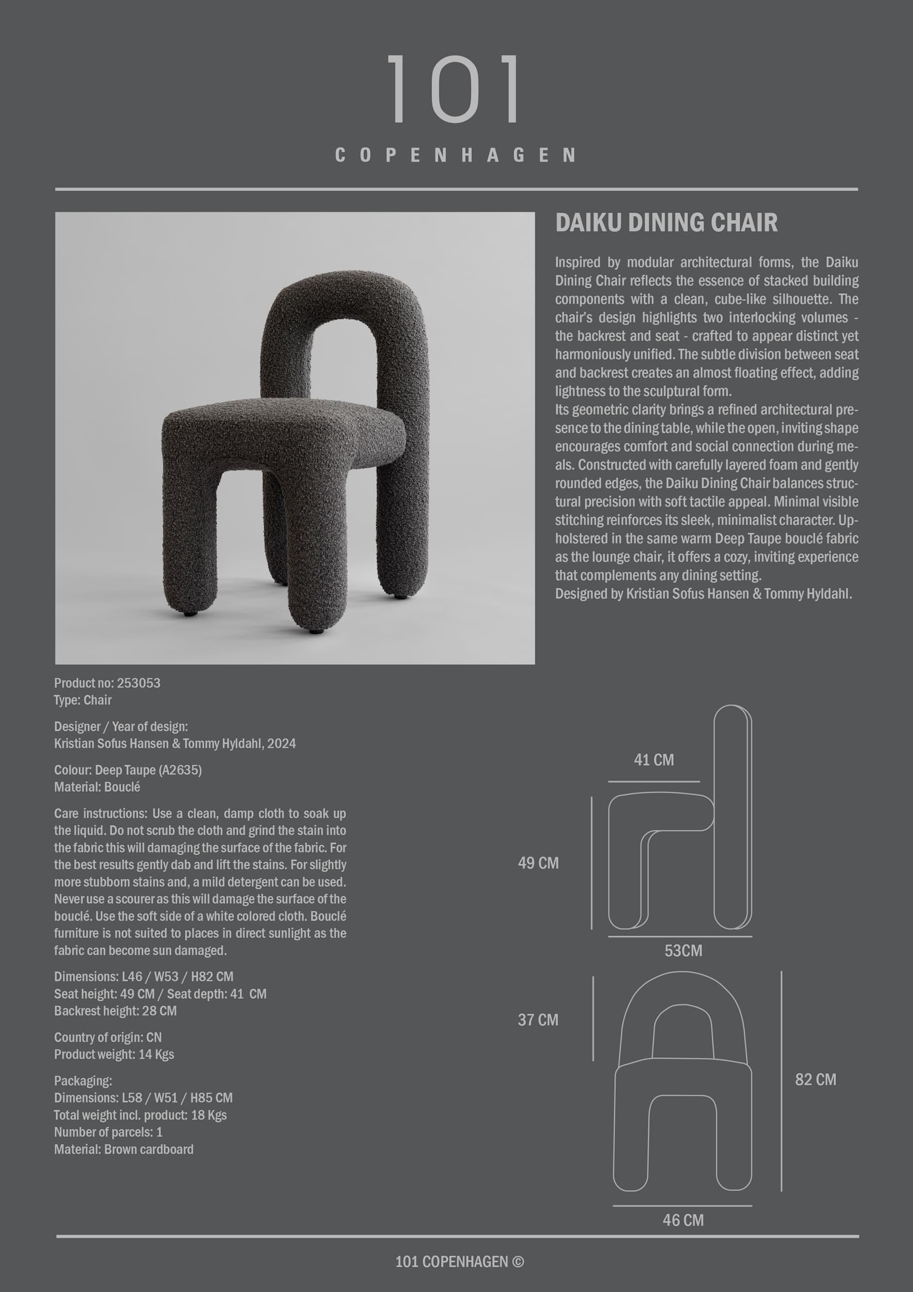 Καρέκλα Τραπεζαρίας Daiku - Μπουκλέ Deep Taupe H82 x W53 x L46 cm 101 COPENHAGEN