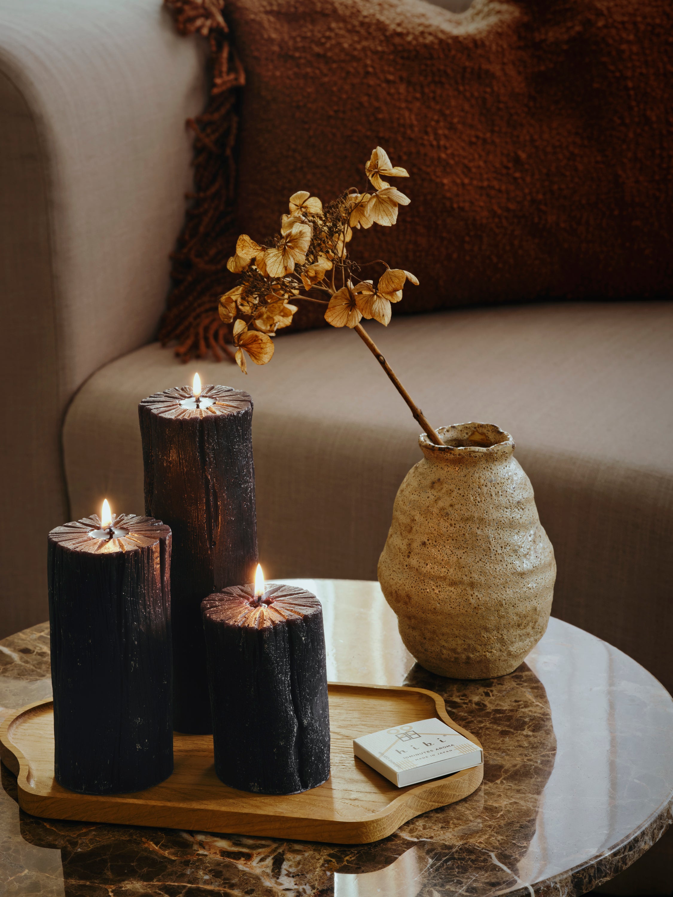 Διακοσμητικό Βάζο Alma Μπεζ Sand Reactive Glazed Κεραμικό Ø12 x H16 cm Broste Copenhagen 