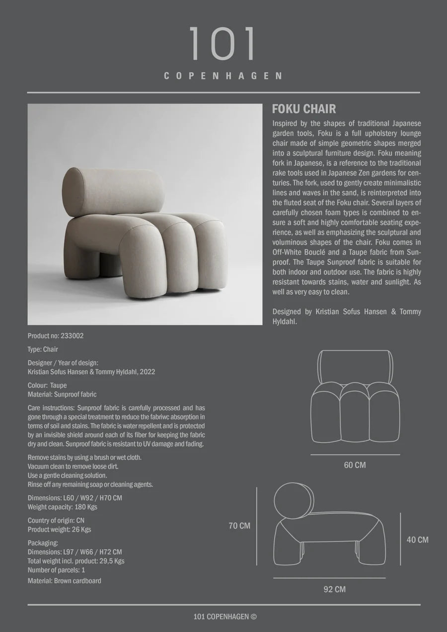 101 COPENHAGEN Πολυθρόνα Πολυθρόνα Foku Chair Taupe Sunproof Ύφασμα L86xW60xH71.5 cm 101 COPENHAGEN