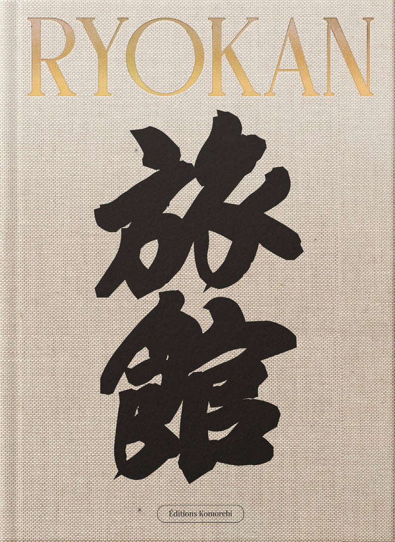 Βιβλίο Τέχνης Ryokan - Μπεζ 21.5 x 3.5 x 30.5 cm HintsDeco