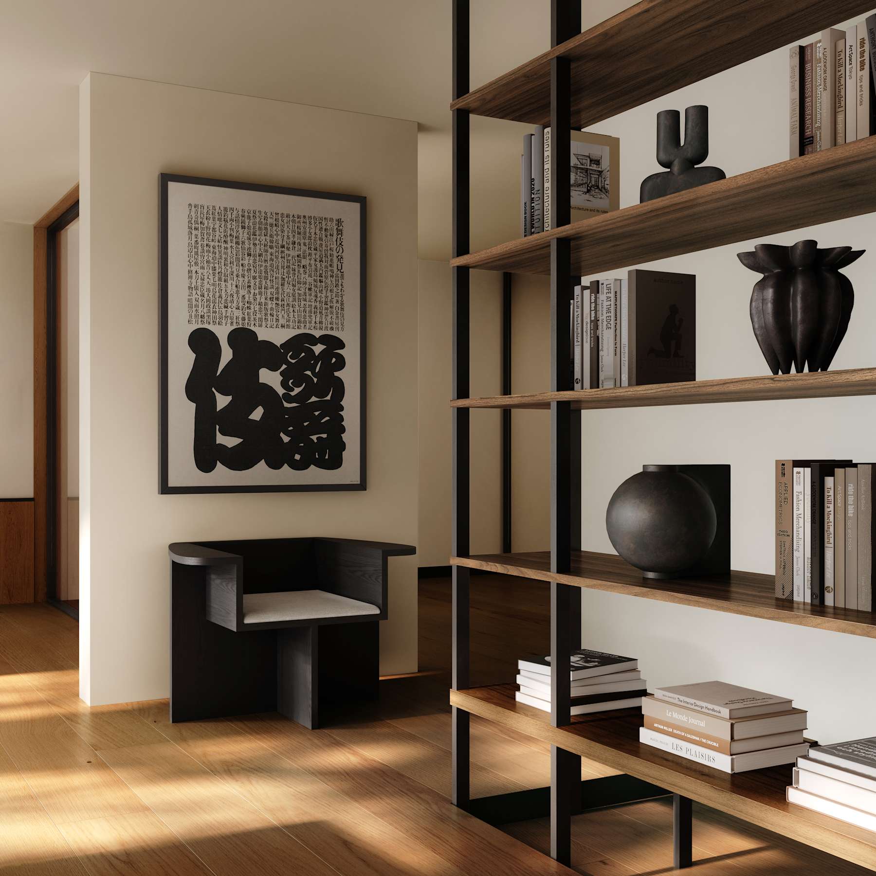 Καρέκλα Σαλονιού Brutus - Coffee Black Δρυς H65 x W92 x L63 cm 101 COPENHAGEN