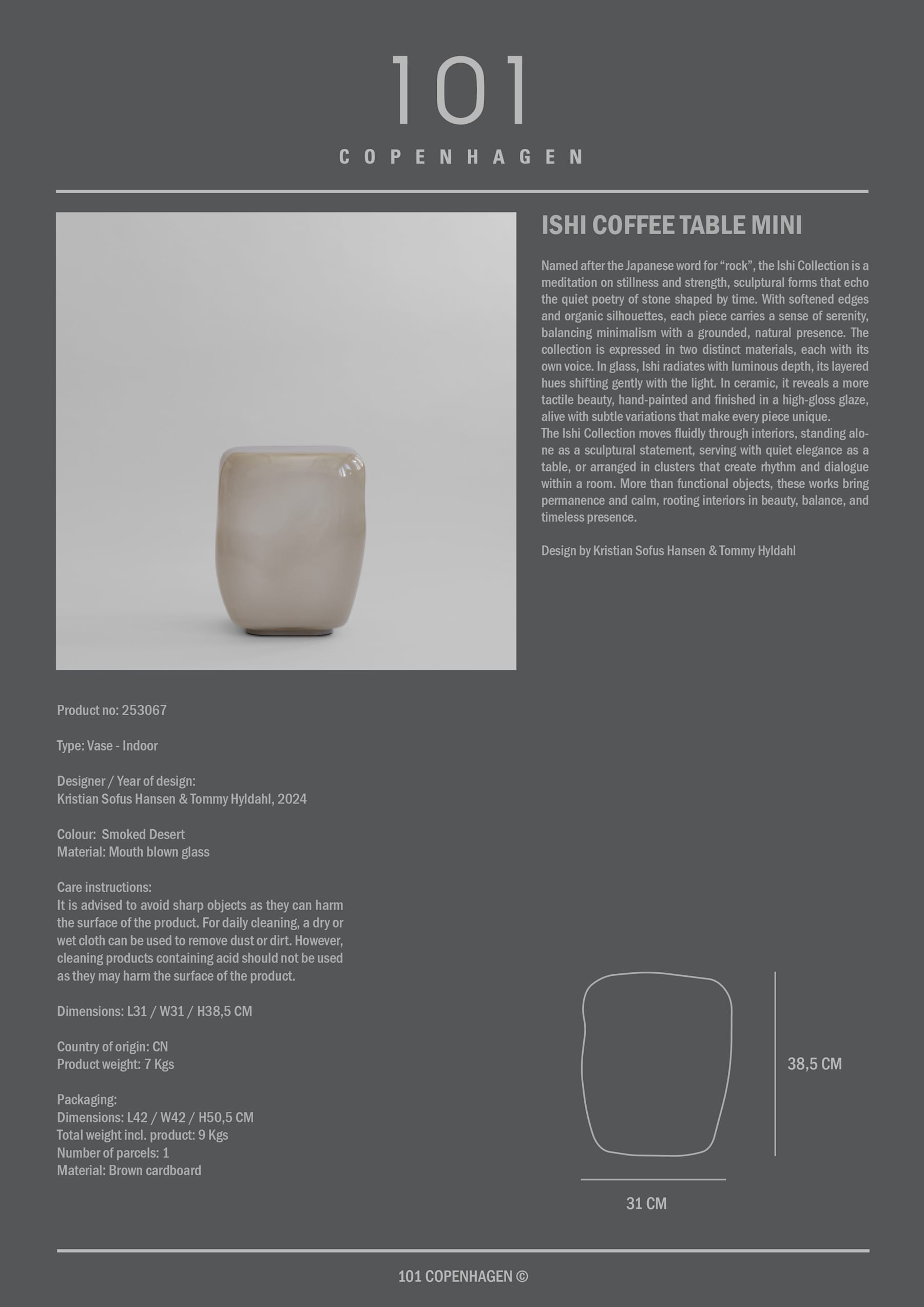 Γυάλινο Τραπεζάκι Καφέ Ishi Mini - Smoked Desert H40 x W32 x L32 cm 101 COPENHAGEN